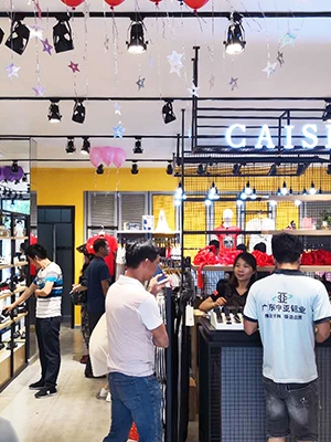 凱施迪全新形象店鋪