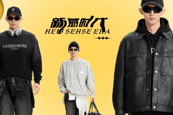 CAISEDI | 新感時代 NEW SENSE ERA